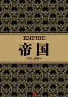 创造娱乐帝国从游戏开始