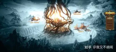 龙族：开局成为终焉律者