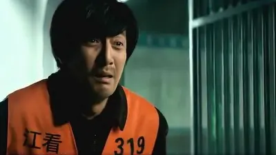 最后一个嫌疑人X