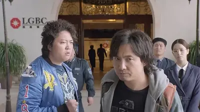 我摊牌了我是亿万富翁