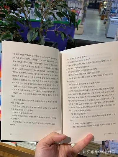 惊悚：开局她手握商城成为猎杀者