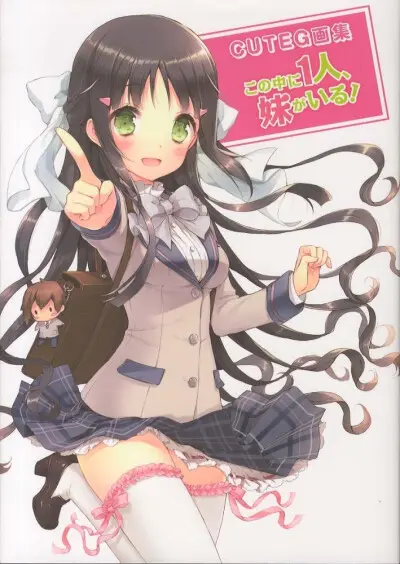 三人行必有我徒