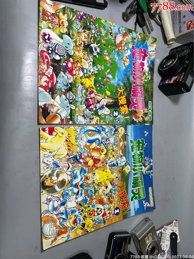 宠物小精灵之拂晓