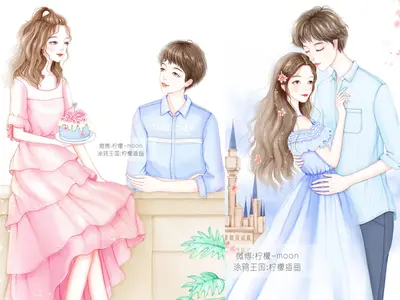 爱情不在左右间