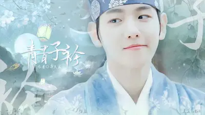 初恋是带血的彩虹