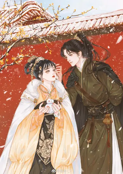 情难就，爱难缠