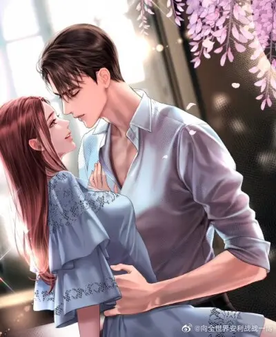 入骨缠绵：这个总裁暖暖哒