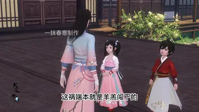 爆宠萌妃：殿下，休要走