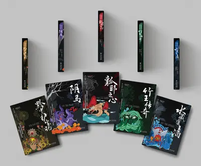 我把诸天开辟成了秘境