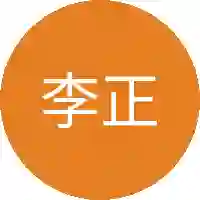 李正景