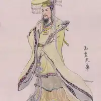 玉皇大帝
