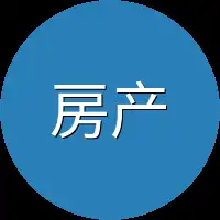 房产公司
